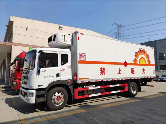 兴安危险品托运